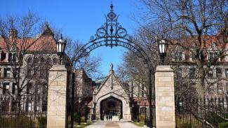International Applicants page - picture of Quad entrance